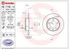 Диск тормозной с "Easy:Check BREMBO 08.7165.14 (фото 1)