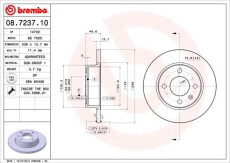 Гальмівний диск BREMBO 08723710