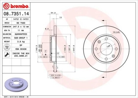 Тормозной диск BREMBO 08735114