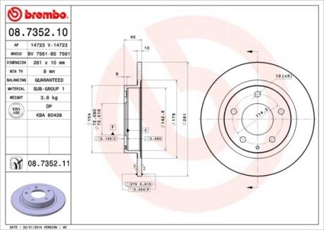 Тормозной диск BREMBO 08735211