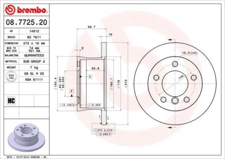 Диск гальмівний задний, DB312-316 BREMBO 08772520