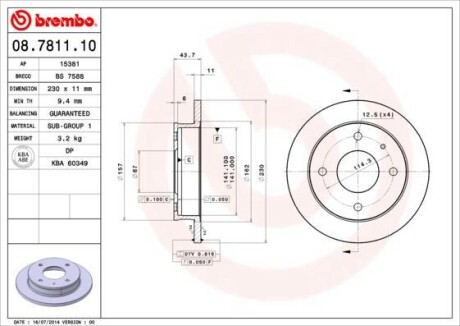 Гальмівний диск BREMBO 08781110