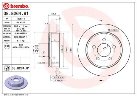 Tarcza ham. *** BREMBO 08826481