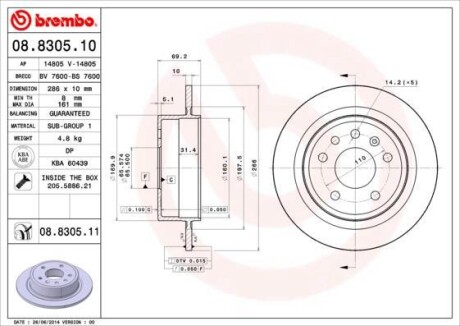 Тормозной диск BREMBO 08830511