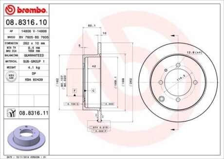 Тормозной диск BREMBO 08831611