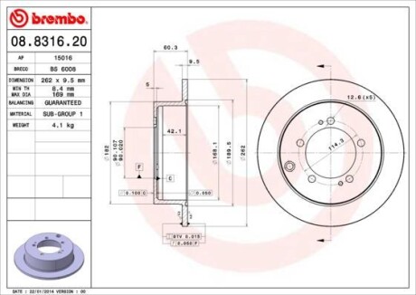 Тормозной диск BREMBO 08831620