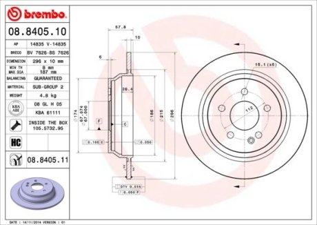 Тормозной диск BREMBO 08840511