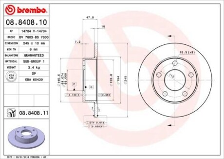 Тормозной диск BREMBO 08840811