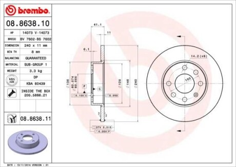 Тормозной диск BREMBO 08863811