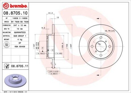 Тормозной диск BREMBO 08870511