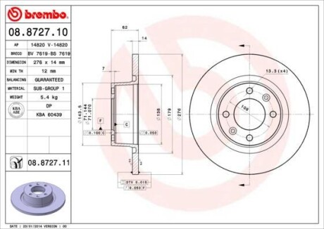 Гальмівний диск BREMBO 08.8727.10