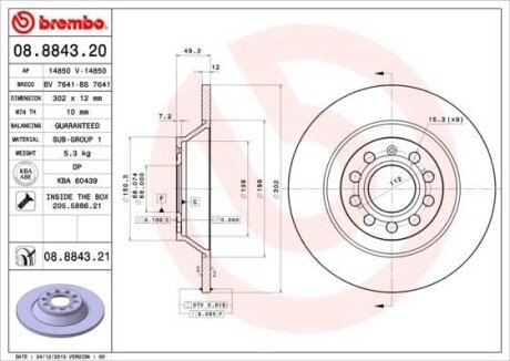 Тормозной диск BREMBO 08.8843.20