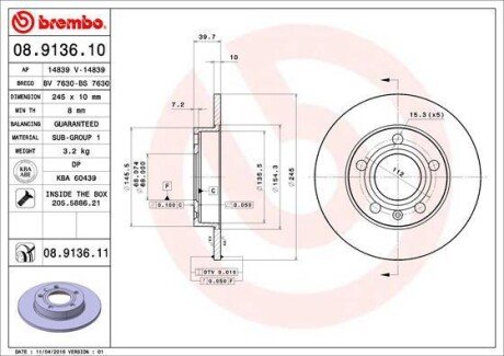 Тормозной диск BREMBO 08.9136.10