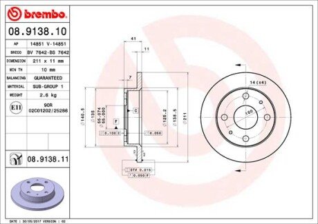 Тормозной диск BREMBO 08913810