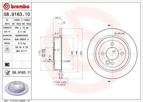 Гальмівний диск BREMBO 08916310