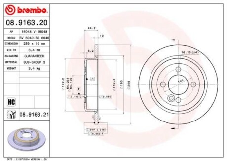 Диск тормозной BREMBO 08916321