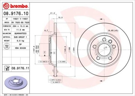 BREMBO 08917611