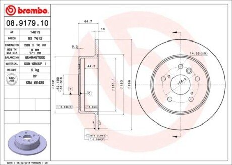 Диск гальмівний BREMBO 08917910 (фото 1)