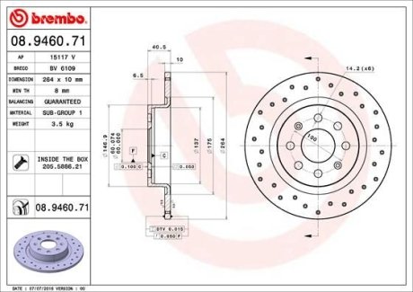 Тормозной диск BREMBO 08946071