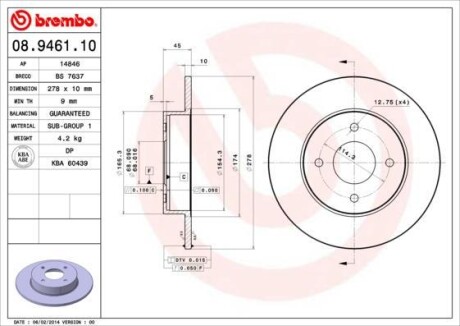 Гальмівний диск BREMBO 08946110