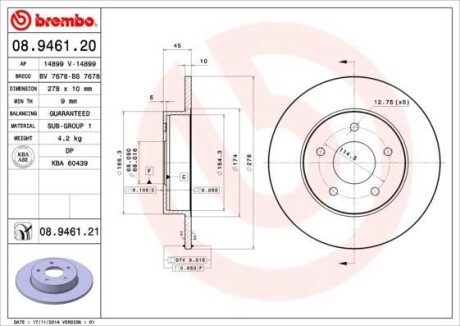 Тормозной диск BREMBO 08946121