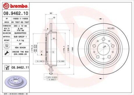 Гальмівний диск BREMBO 08946211