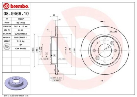 Гальмівний диск BREMBO 08946610