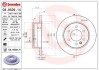 Тормозной диск BREMBO 08.9509.14 (фото 1)