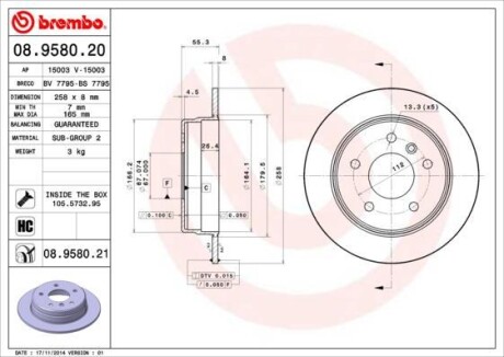 Гальмівний диск BREMBO 08958020