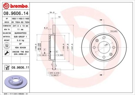 Тормозной диск BREMBO 08960611