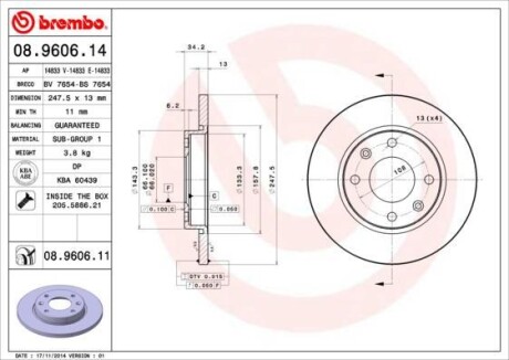 Гальмівний диск BREMBO 08960614