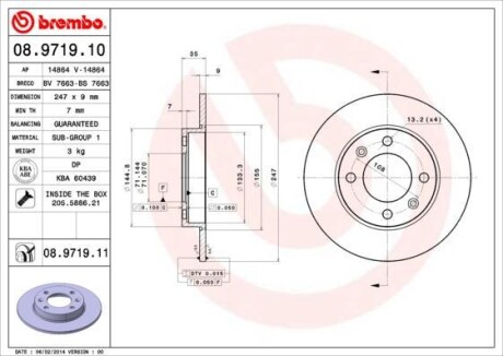 Гальмівний диск BREMBO 08971910