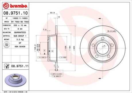 Тормозной диск BREMBO 08975111