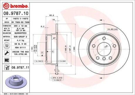 Гальмівний диск BREMBO 08978711 (фото 1)