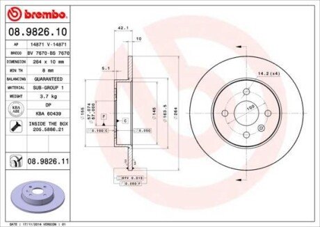 Тормозной диск BREMBO 08.9826.10