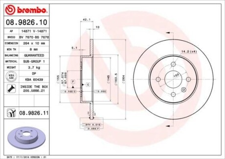 Тормозной диск BREMBO 08982611