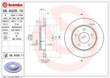 Тормозной диск BREMBO 08A02911