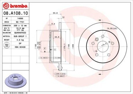 Тормозной диск BREMBO 08A10810