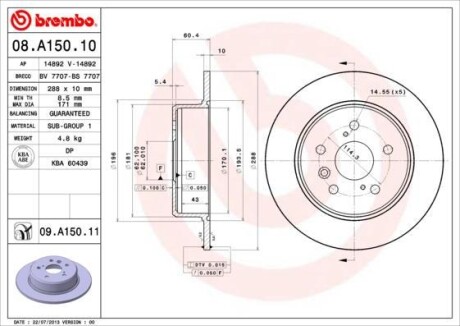 Тормозной диск BREMBO 08A15011