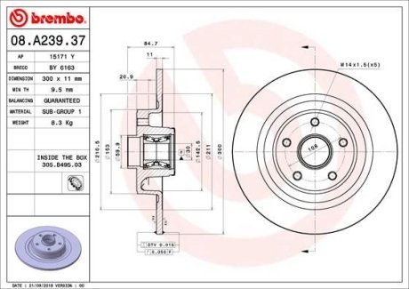 Тормозной диск BREMBO 08A23937 (фото 1)