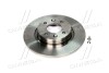 Диск тормозной BREMBO 08A26810 (фото 4)