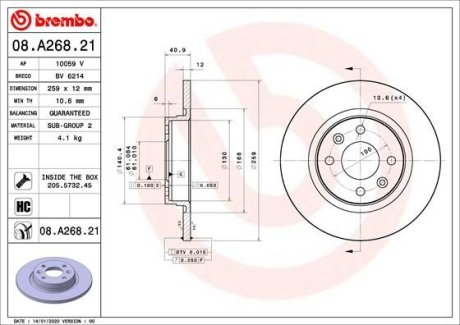 TARCZA HAMULCOWA PRZOD BREMBO 08A26821