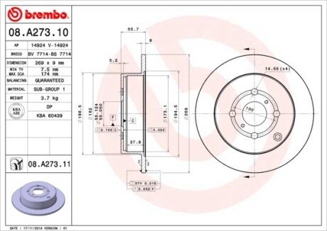 Тормозной диск BREMBO 08A27311