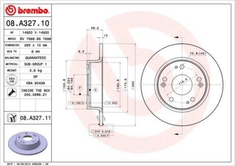 Тормозной диск BREMBO 08.A327.10