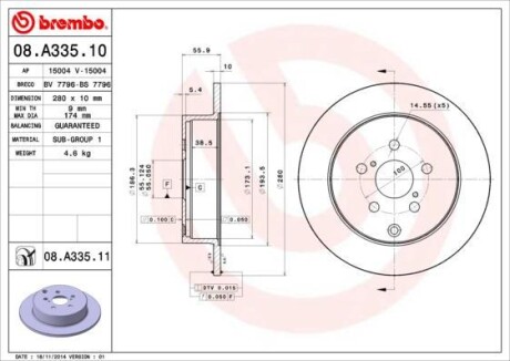 Диск тормозной BREMBO 08A33510