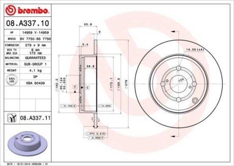 Тормозные диски BREMBO 08.A337.10