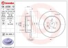 Тормозной диск BREMBO 08A33811 (фото 1)