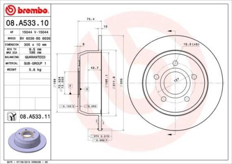 Диск тормозной, окрашенный BREMBO 08A53311