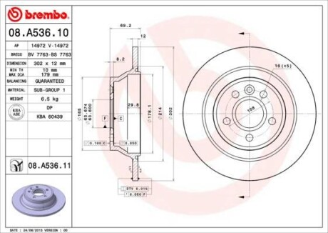 Тормозной диск BREMBO 08A53611