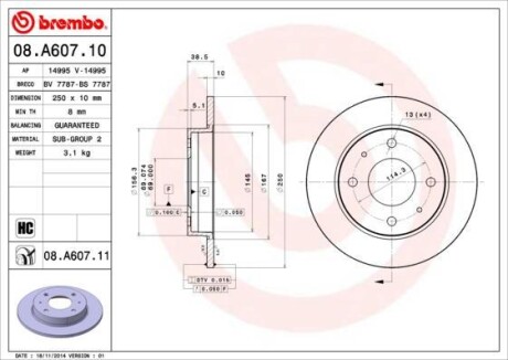 Тормозной диск BREMBO 08A60711